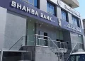 التوسع الأميركي في فنزويلا يرفع أسعار نقل النفط