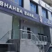 التوسع الأميركي في فنزويلا يرفع أسعار نقل النفط